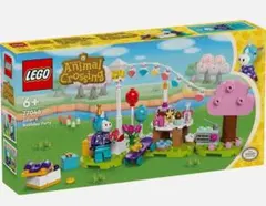 LEGO　レゴ　あつまれどうぶつの森　ジュリーのバースデーパーティ