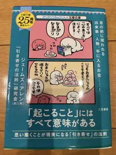 Item thumbnail for item 85d7e9be-3f6b-4782-a7ce-d86ef05e56c8