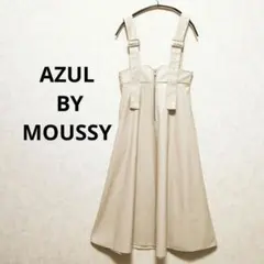 AZUL BY MOUSSY フェイクレザージップアップジャンパースカート S