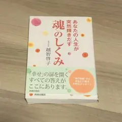 Item thumbnail for item 68f03024-0a39-4268-ae23-015795dc4adf