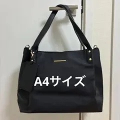 【a.v.v】A4 通勤バッグ ハンドバッグ