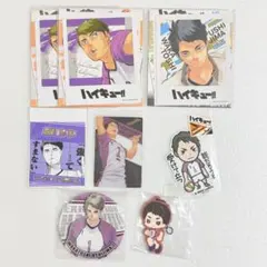 ハイキュー!! 牛島　まとめ売り