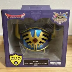 2026年最新】ドラクエラストワン賞の人気アイテム - メルカリ