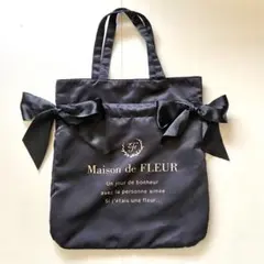 【最終値下げ】メゾンドフルール ダブルリボンギャザートートバッグ ネイビー