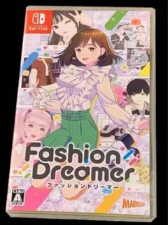 ファッションドリーマー　switchソフト