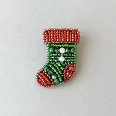 クリスマスソックス ブローチ ビーズ刺繍 ハンドメイド
