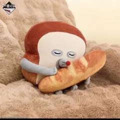 一番くじパンどろぼう A賞