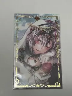 Item thumbnail for item efca7afd-3b04-4139-8677-6184888efcc2