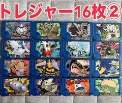 Ｈ☆R様 リクエスト 3点 まとめ商品