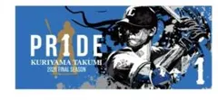 埼玉西武ライオンズ　タオル　PR1DE 栗山巧　#1