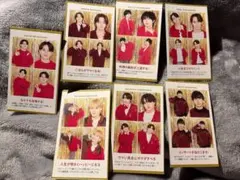 TravisJapan 証明写真風カード