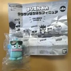 はぴだんぶい　グラサンばちばちフィギュア　ハンギョドン