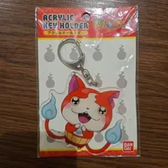 妖怪ウォッチ　アクリル　キーホルダー☆　ジバニャン☆　アクキー