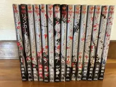 進撃の巨人 ショートストーリーズ1-5巻＋beginning、endingセット