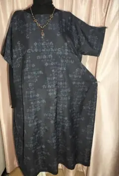 Item thumbnail for item 9d1aa83f-d8a7-4607-96fc-1fa2ecabafde