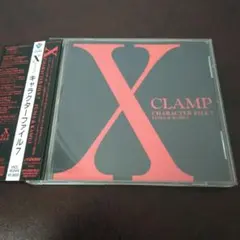 X(エックス)」キャラクターファイル7 - メルカリ