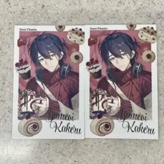 にじさんじ 夢追翔 sweet floaties チェキ風カード