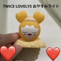 2026年最新】twice ジヒョ ぬいぐるみの人気アイテム - メルカリ