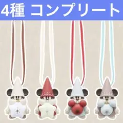 リルリンリン　カプセルトイ　4種コンプリートセット　新品