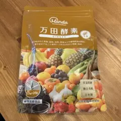 万田酵素GINGER 分包タイプ 77.5g(2.5g×31包)のサムネイル