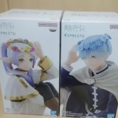 2025年最新】ESPRESTO -Flower Crown- フリーレンの人気アイテム