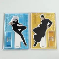 呪術廻戦 リアル脱出ゲーム アクリルスタンド アクスタ 五条悟 夏油傑