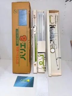 ◆Brother Knitting Machine Palier 8 KH-881