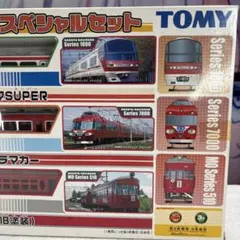 2025年最新】名古屋鉄道スペシャルセットの人気アイテム - メルカリ