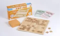 Item thumbnail for item 080877a2-626d-4b98-8069-e29ea7bc8b6f