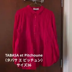 TABASA et Pitchoune（タバサ エ ピッチュン）赤　シャツ　36のサムネイル
