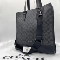 【極美品】コーチ　ビジネス　トートバッグ　グラハム　シグネチャー　2way