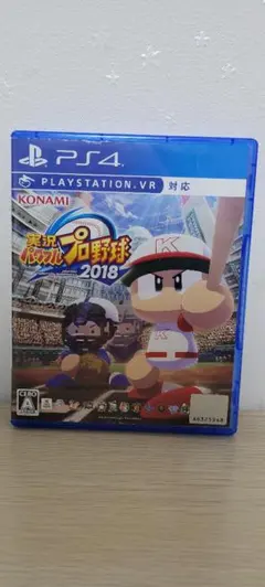 Item thumbnail for item ac3c395b-0402-41ee-a346-d7555524bc55