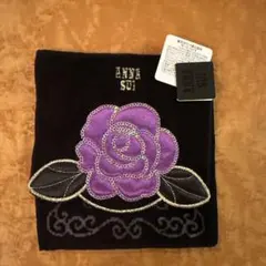 ANNA SUI バラ刺繍ポーチ 黒紫