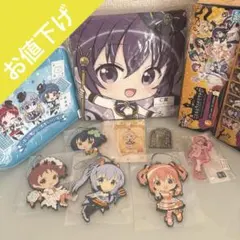 ごちうさ グッズ まとめ売り セット ココア チノ マヤ メグ リゼ シャロ