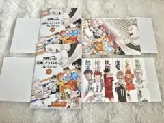 2025年最新】ハイキュー展箔押しイラストカードの人気アイテム - メルカリ