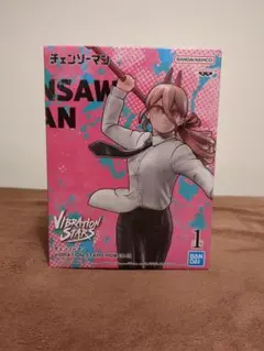 Item thumbnail for item b379271f-14a6-4e0f-964c-106f14a1921d