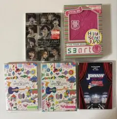 2026年最新】hey say jump cdの人気アイテム - メルカリ