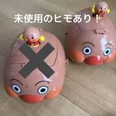 アンパンマンミュージアム限定　ポップコーンケース アンパンマン号一つのみ