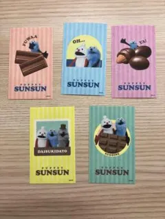 セブンイレブン パペットスンスン オリジナル ステッカー 5枚セット