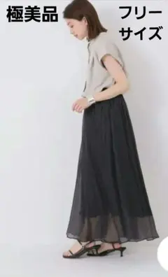 極美品 SIMPLICITE シアータックギャザースカート