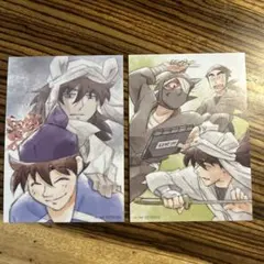 映画忍たま乱太郎 ドクタケ忍者隊最強の軍師 第3弾特典2枚セット