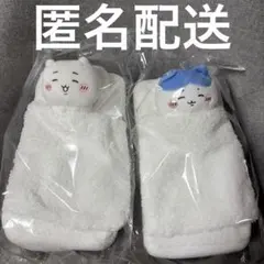 【2個セット】ちいかわ おふとんぬいぐるみティッシュケース ちいかわ、ハチワレ