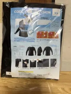 Item thumbnail for item afd7d7c1-63b5-47fd-af36-34873122b975