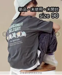 【新品未開封】デビラボ BIGシルエット プリント半袖Tシャツ 90サイズのサムネイル