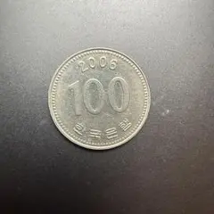 内野大和様 リクエスト 4点 まとめ商品