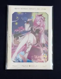 clamp x 桃生小鳥 付録 クリアファイル レトロ - メルカリ
