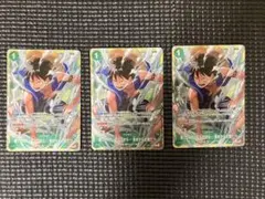 ワンピースカード スタバ 優勝 プロモ ルフィ 全開 緑 パラレル - メルカリ