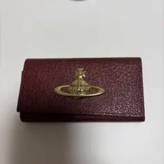 Vivienne Westwood ボルドー キーケース