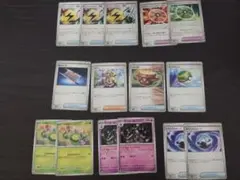 汎用カード ポケカ