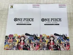 フ*5様 未開封　ワンピースカード　2点　まとめ売り